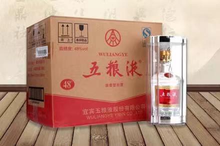 宁武五粮液回收