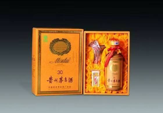 宁武年份茅台酒回收